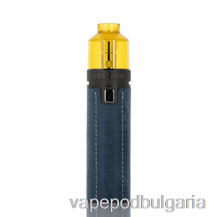 Vape Течности Sigelei Fog Stick 80w стартов комплект син